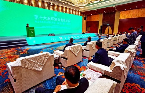 股票配资公司官网 如何以高水平保护支撑高质量发展？专家学者这样说